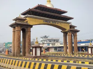 Lumbini Gate