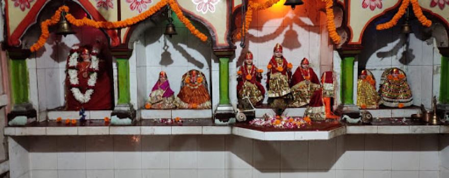 Shiv Mandir