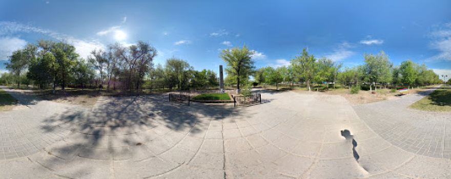 Memorial