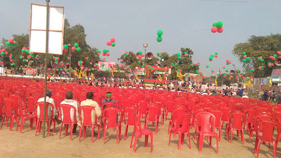 Ramleela Maidan