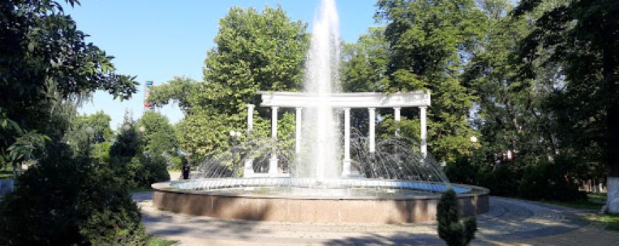 Park