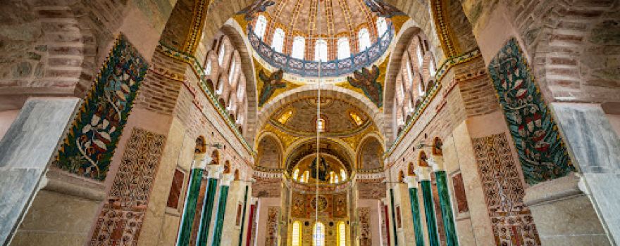 Saint Minas Orthodox Church