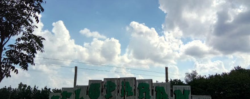 Waduk Seloparang,Tempel Lemahbang