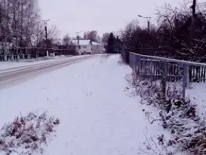 Парк Культуры и Отдыха