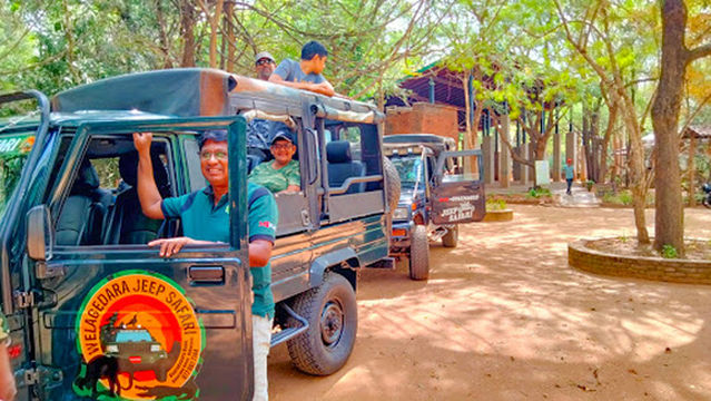 Kaudulla National Park Ticket Office