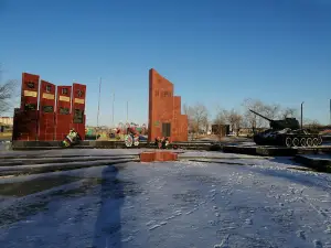 Park of culture and rest