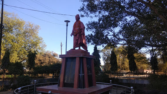 Swami Vivekanand Park