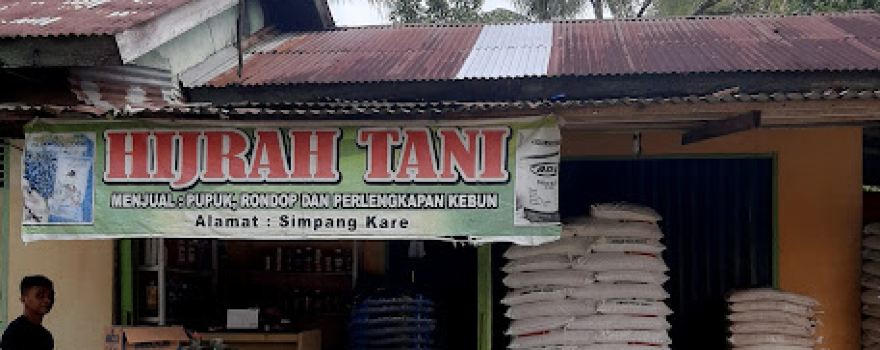 Simpang kare