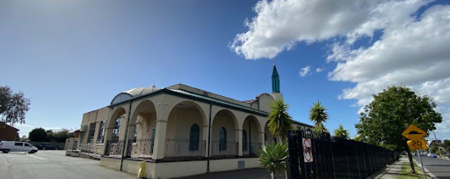 Noble Park Mosque