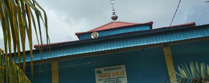 Mushola Nurul Ikhlas