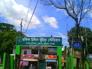 Rafiq Uddin Bhuiyan Stadium, Mymensingh