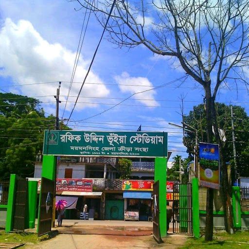 Mymensingh Zilla Stadium