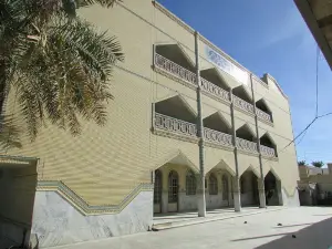 Cathedral mosque of Al-Nabi (PBUH)