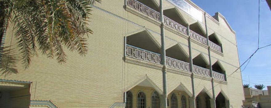 Cathedral mosque of Al-Nabi (PBUH)