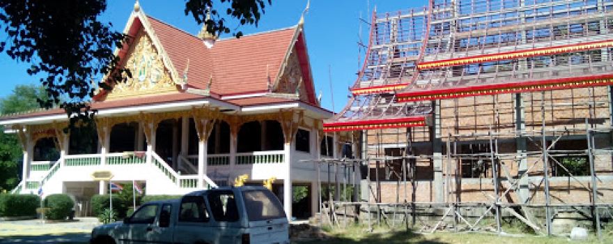 Wat Klang Ban Mu Mon