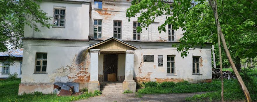 Usad'ba Bogimovo.