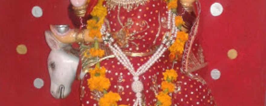 Shitla Mata Temple