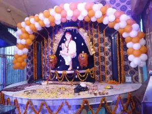Sai Dham