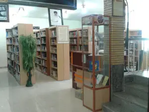 Shahid Mofatah Library