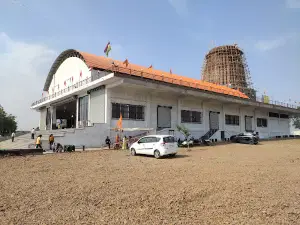 Shree Siddhi Mahaganpati Mandir