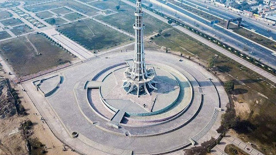 Minar-e-Pakistan
