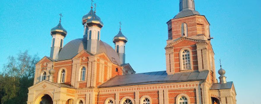 Церковь Благовещения Пресвятого Жмыженко В.А.