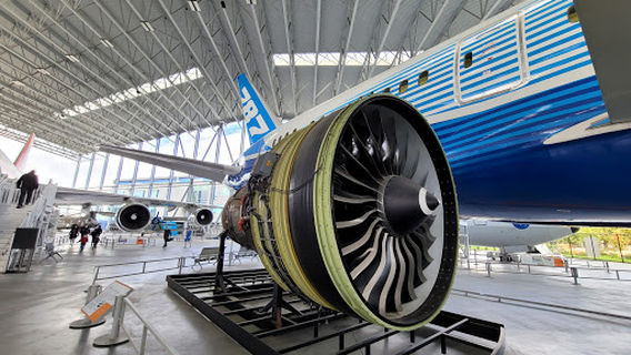 Aviation Pavilion