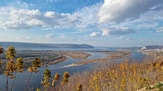 Samara