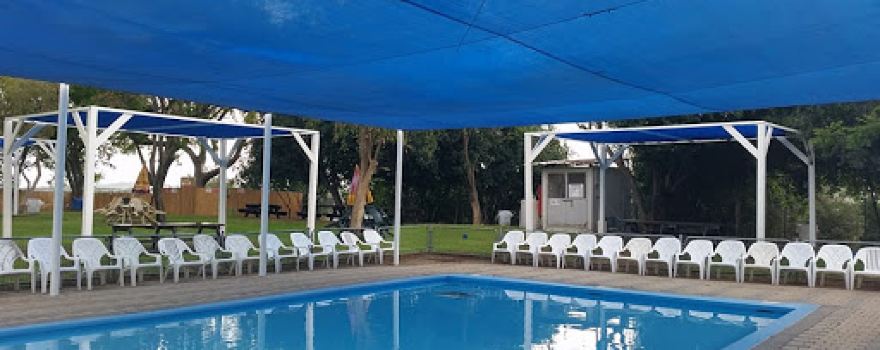 Swimming Yad Hanna Homesh