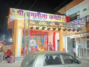 Phaphamau chauraha,Prayagraj
