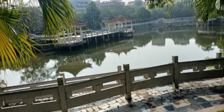 樂東市民休閑公園