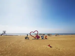 Zhongnan Lavina Beach