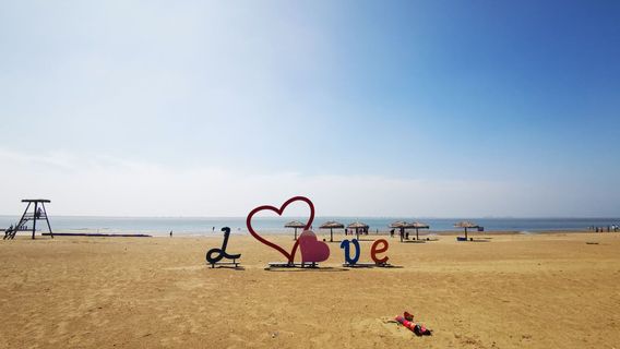 Zhongnan Lavina Beach