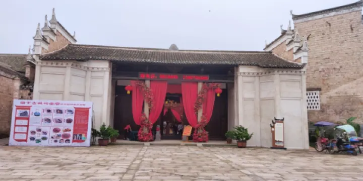 萬載古城祠堂宴