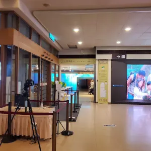 國立故宮博物院兒童學藝中心