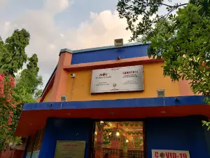 Maharishi Sandipani Ashram