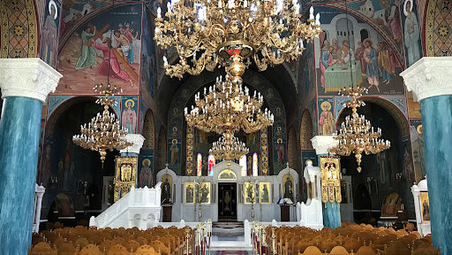 Holy Metropolis of Serres and Nigrita