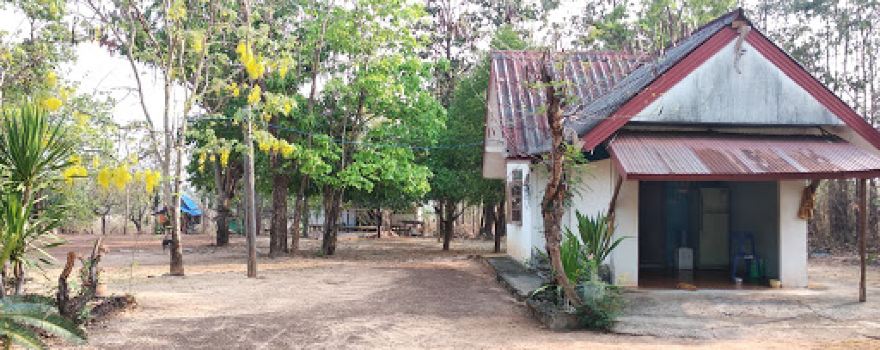 Wat Ban Phon Sawan