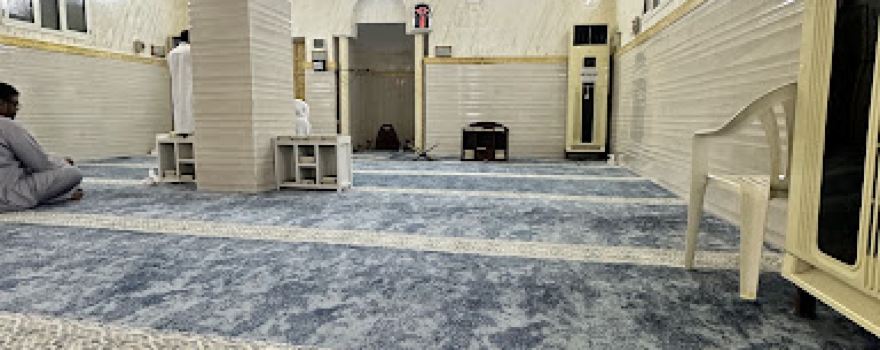 Sheikh Mataan Shaybah Mosque