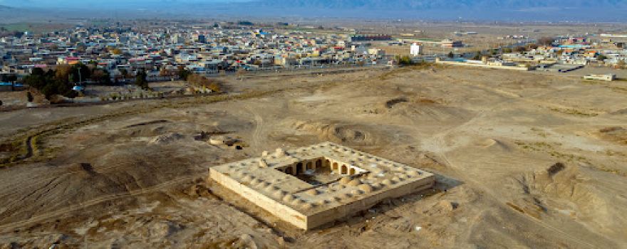 Aveh Caravanserai