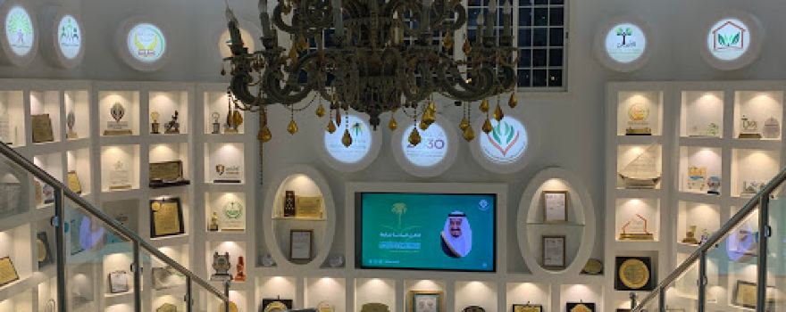 Gym And Sports Club Al Aflaj
