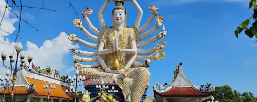 หาดบางรักษ์