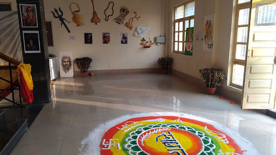 SEMINAR COMPLEX GARDEN