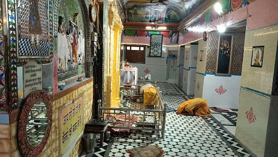 Panna