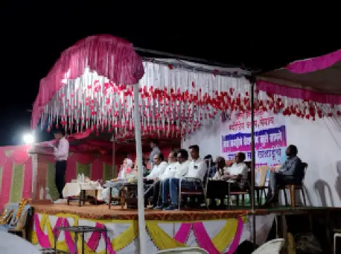 Wegaon Kabaddi Ground