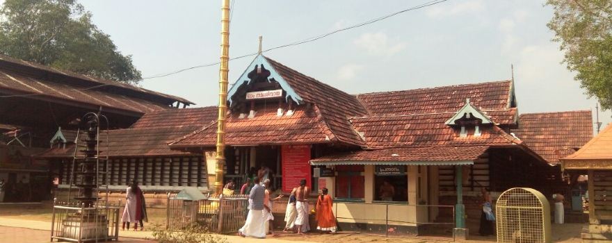 Thirumandhamkunnu Bhagavathy Temple