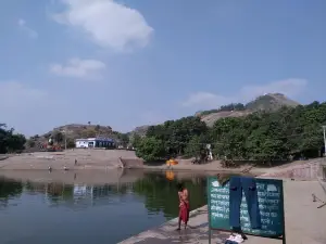 Mandar Hill