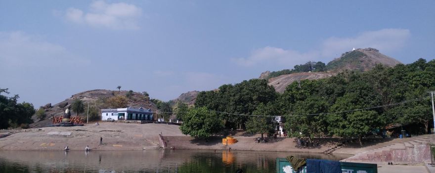 Mandar Hill