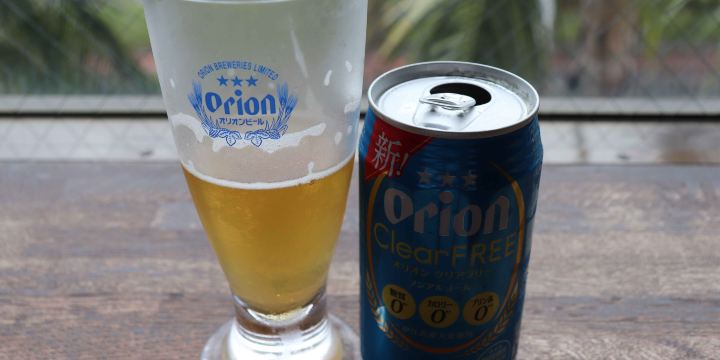 Orion Happy Park