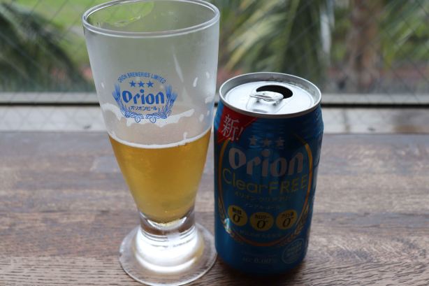 Orion Happy Park